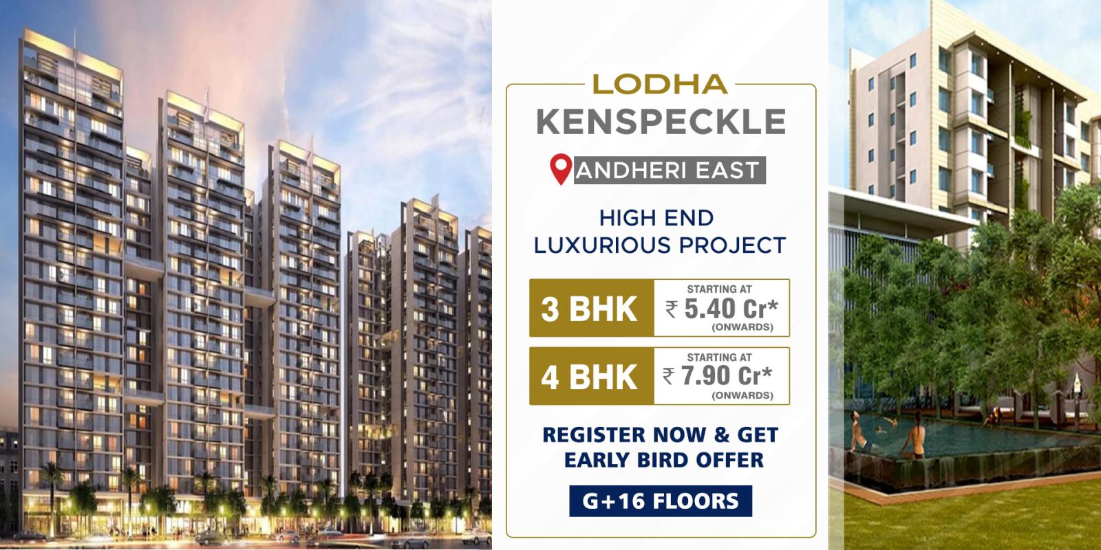 Lodha Kenspeckle Andheri East-lodha-kenspeckle-banner.jpg